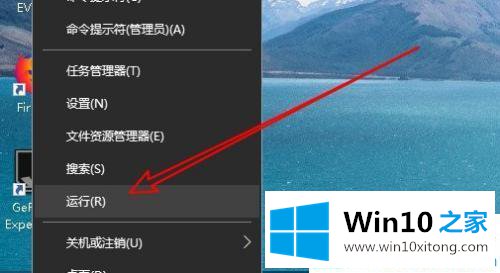 win10系统打印机异常配置问题怎么修复的详尽处理办法