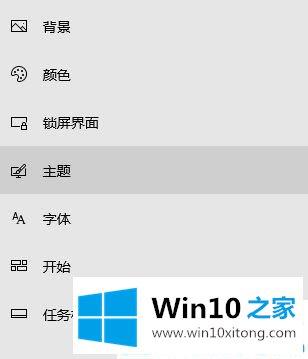 win10文件夹鼠标右键属性后就消失了的完全解决方法