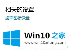 win10文件夹鼠标右键属性后就消失了的完全解决方法