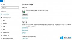 图文处理Win10系统提高电脑运行速度的完全处理方式