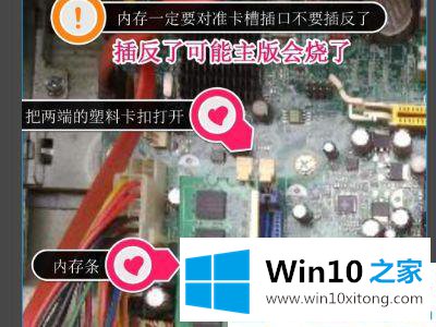 win10电脑hdmi线插了显示器无信号的解决教程