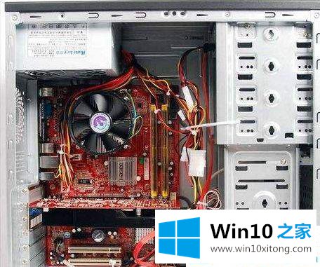 Win10电脑黑屏显示无信号输入的解决教程
