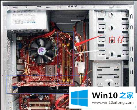 Win10电脑黑屏显示无信号输入的解决教程