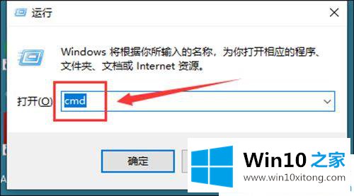 win10系统下wlan无线网已连接但出现黄色感叹号的具体操作要领