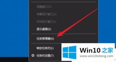 老司机帮您Win10系统在哪看硬盘的完全处理要领