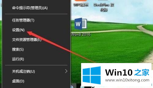 win10系统更新留下的完全解决措施