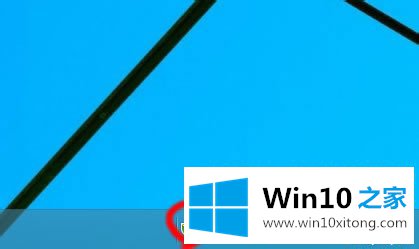 Win10启动项怎么设置的详尽解决方法