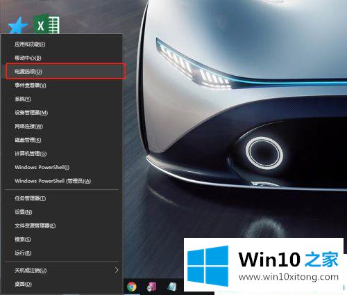 win10没有休眠模式怎么开启的完全操作手法