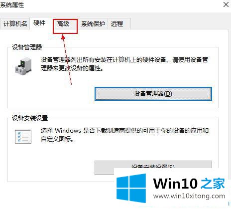 win10用户配置文件在哪里怎么删除的详尽处理技巧