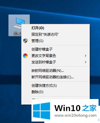 win10用户配置文件在哪里怎么删除的详尽处理技巧