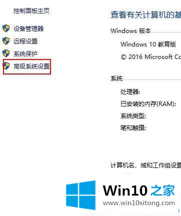 win10用户配置文件在哪里怎么删除的详尽处理技巧