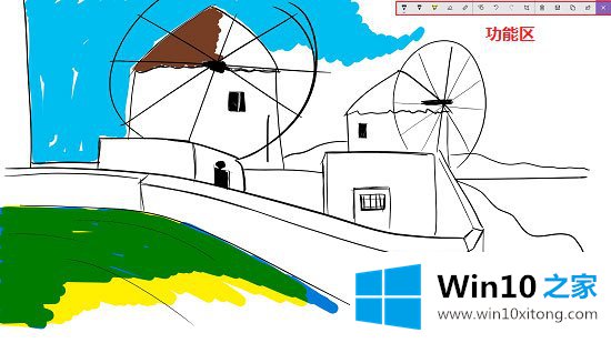 Win10系统Windows lnk工作区的完全操作法子