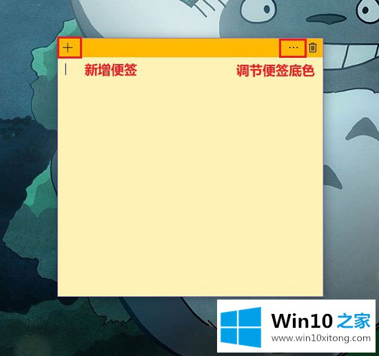 Win10系统Windows lnk工作区的完全操作法子