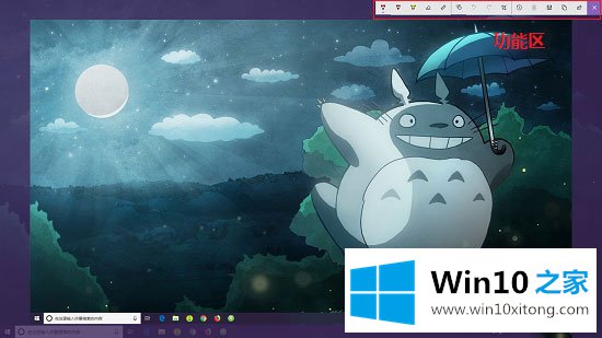Win10系统Windows lnk工作区的完全操作法子