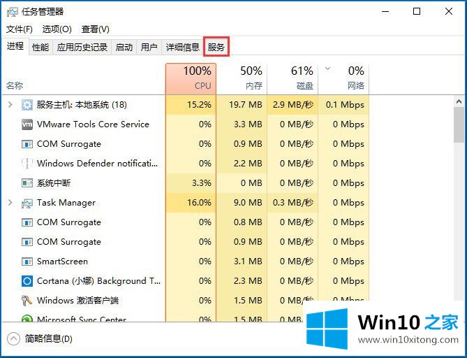 Win10提示“explorer.exe没有注册类别”的解决要领