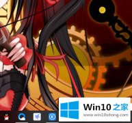 大师讲解Win10声音图标不见了的处理方法