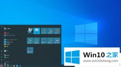 高手分析win10底部任务栏怎么换颜色的具体处理技巧