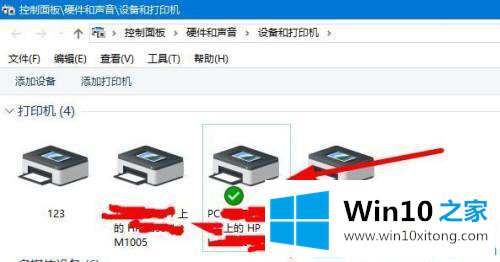 win10下打印机深度休眠不打印的具体处理手法