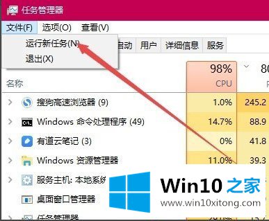 Win10打开360浏览器提示“360se.exe损坏”的操作方法