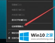 本文给你说Win10打开360浏览器提示“360se.exe损坏”的操作方法