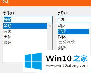 win10怎么隐藏不使用的具体解决手法