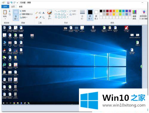 Win10电脑截屏后在哪里找到图片的解决本领