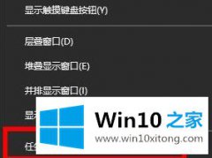 大神分析Windows10提示没有找到iertutil.dll的解决对策