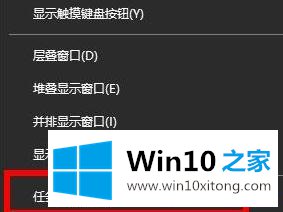 Windows10提示没有找到iertutil.dll的解决对策