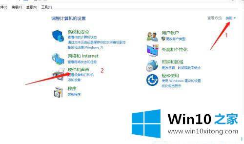 win10系统耳机有外放却没有声音的修复法子