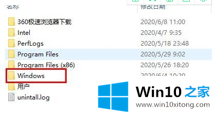 win10字体文件夹默认存放位置的完全解决手段