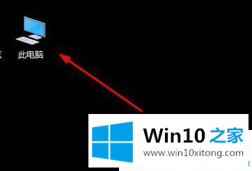 win10字体文件夹默认存放位置的完全解决手段