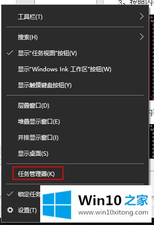 Win10补丁安装失败提示“0x80070422”的具体操作办法