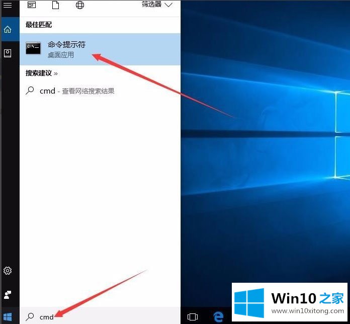 Win10怎么修复lsp的详尽解决要领