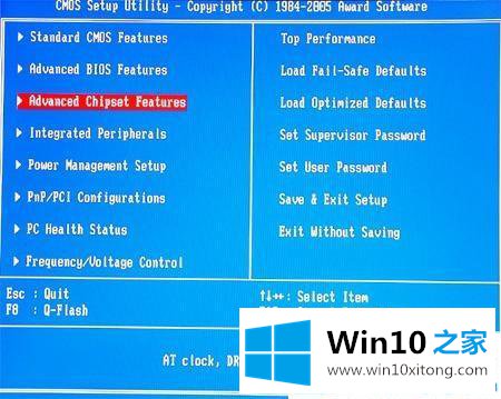 win10系统进入BIOS设置内存频率的方法步骤