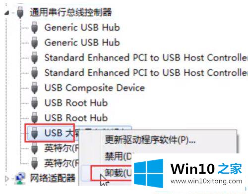 win10电脑硬盘识别不了怎么修复的完全处理手法