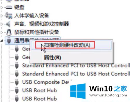 win10电脑硬盘识别不了怎么修复的完全处理手法