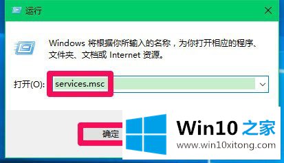 Win10 Computer Browser服务启动后又停止的具体处理伎俩