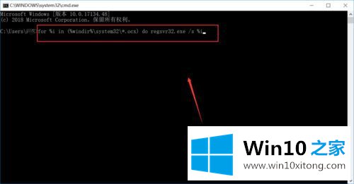 Win10系统提示“explorer.exe应用程序错误”的详细处理本领