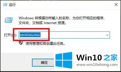 Win10看不到局域网电脑且服务里没有Computer Browser的具体方法