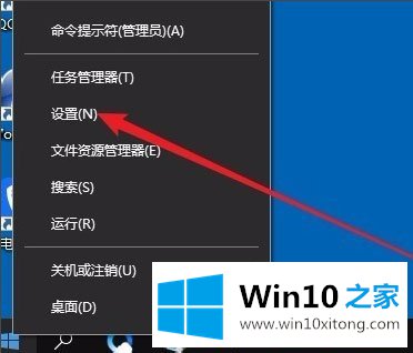 Win10剪贴板在哪的完全操作办法