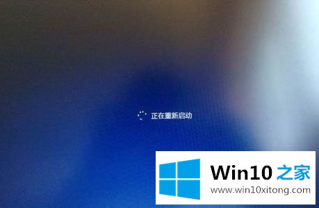 Win10如何清空剪贴板的修复举措