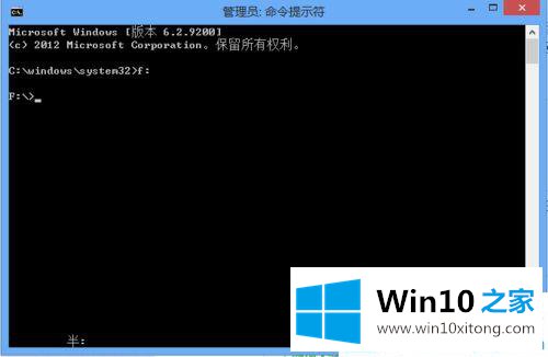 win10下VS2012无法打开提示未能正确加载的具体操作法子