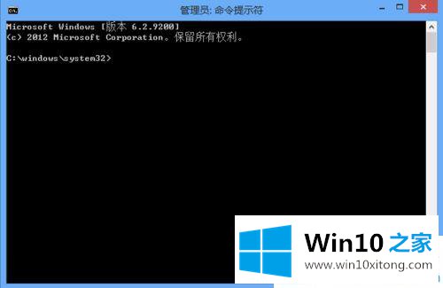 win10下VS2012无法打开提示未能正确加载的具体操作法子