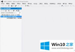 大神教你win10下VS2012无法打开提示未能正确加载的具体操作法子