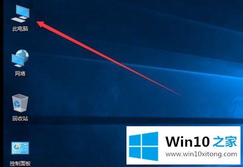 Win10如何显示隐藏文件的详细解决法子