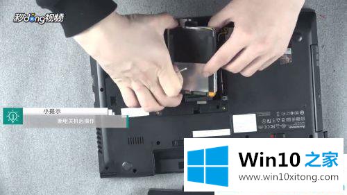 win10系统笔记本按电源键无法开机的解决方法