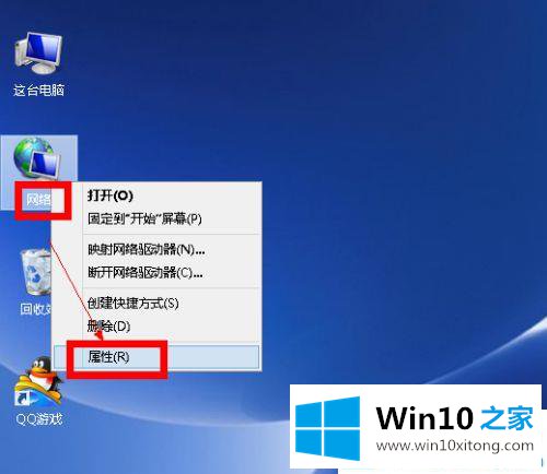 win10系统自家的法子