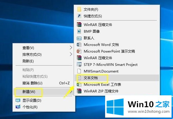 Win10系统怎么获取trustedinstaller权限的修复对策