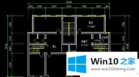 win10系统cad卡在检查许可无响应的具体处理要领