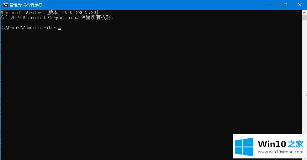 Win10系统注册表损坏的详尽处理方式